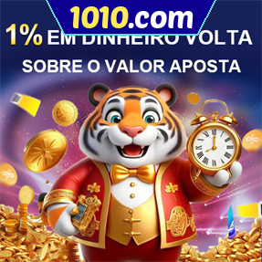 1010.com Rebate